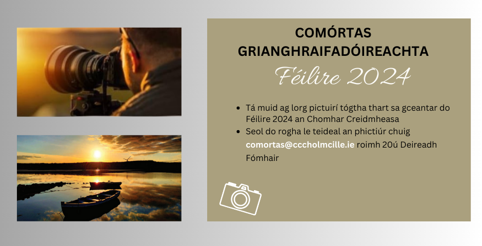 Comórtas Grianghrafadóireacht 2023
